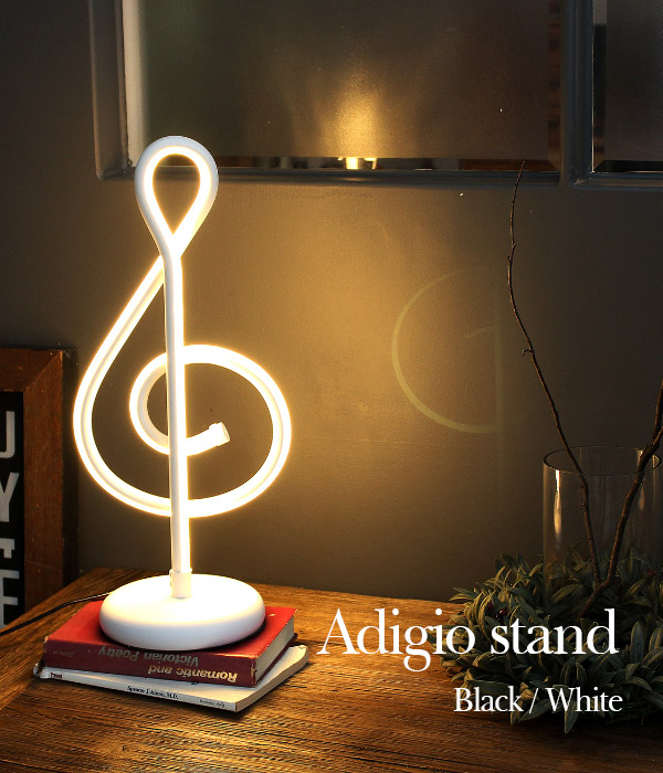 아다지오 단스탠드 무드조명 침실스탠드